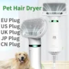 2-In-1 Pet Dog Dryer